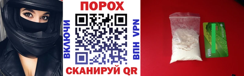 АМФ 97%  Клин 