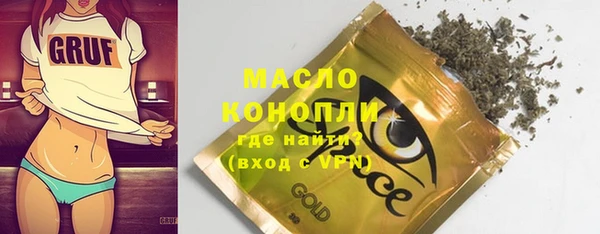2c-b Алексеевка
