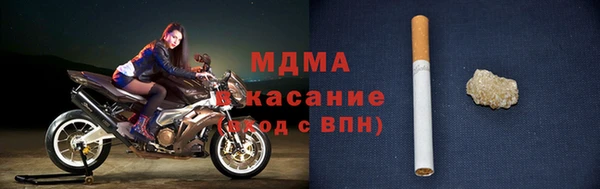 кокаин VHQ Алзамай