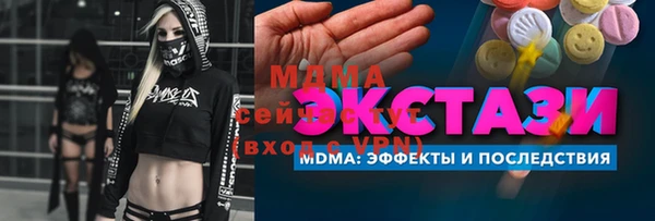 2c-b Алексеевка