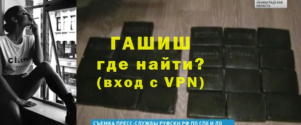 кокаин VHQ Алзамай
