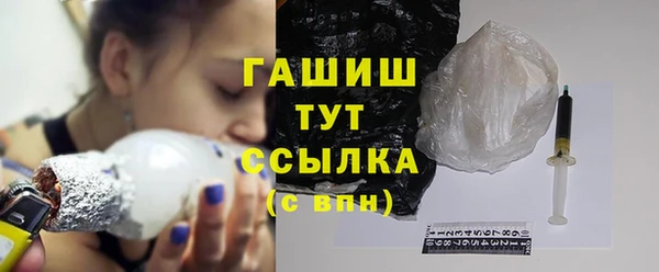 2c-b Алексеевка