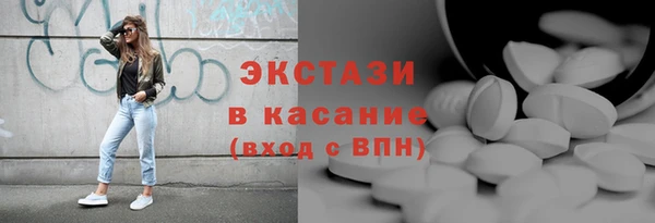 2c-b Алексеевка