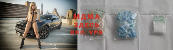 кокаин VHQ Алзамай