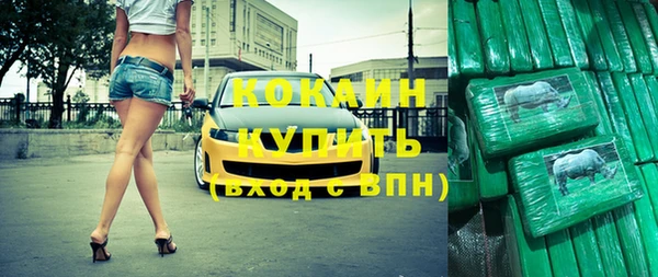 мескалин Алексин