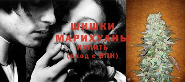 кокаин VHQ Алзамай