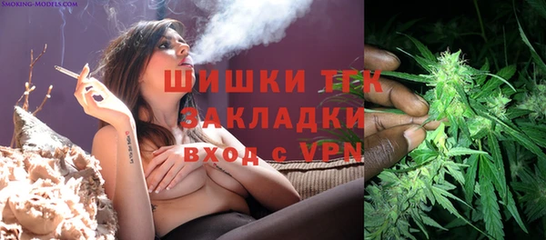 мескалин Алексин