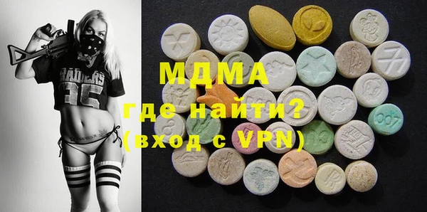 гидропоника Иннополис