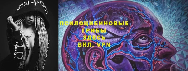 кокаин VHQ Алзамай