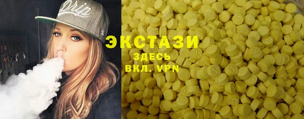 каннабис Инсар