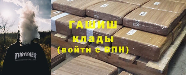 мескалин Алексин