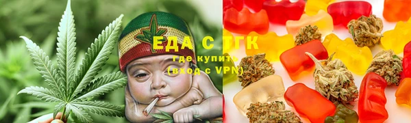 мескалин Алексин