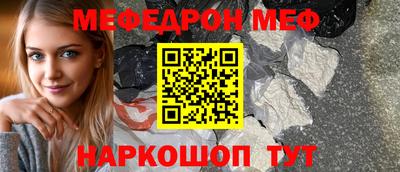 mix Малгобек