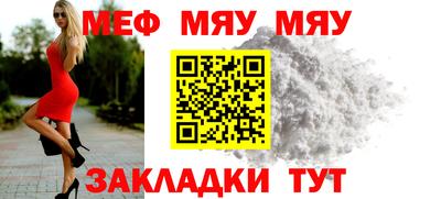 mix Малгобек