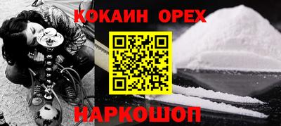mix Малгобек