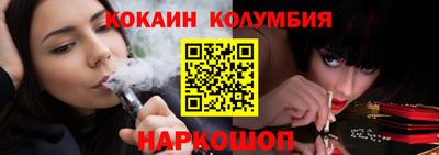 не бодяженный Малоярославец