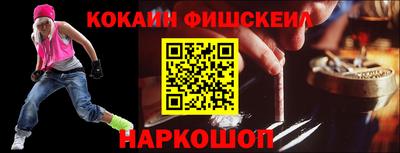 хмурый Мариинск