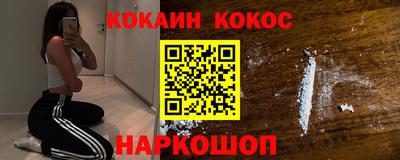 не бодяженный Малоярославец