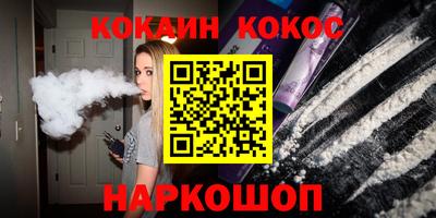 mix Малгобек