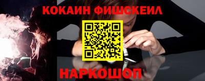 не бодяженный Малоярославец