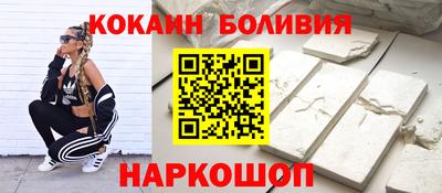 mix Малгобек