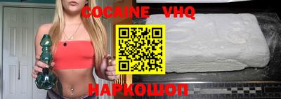 не бодяженный Малоярославец