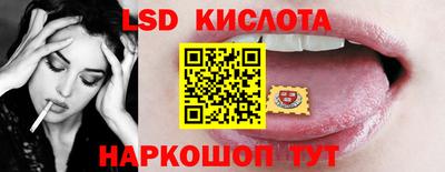 mix Малгобек
