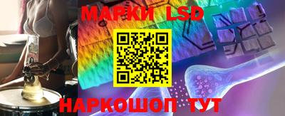 mix Малгобек