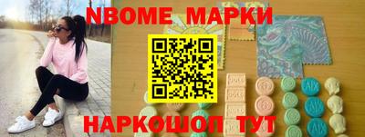 хмурый Мариинск
