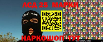 mix Малгобек