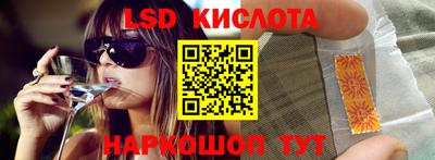 хмурый Мариинск