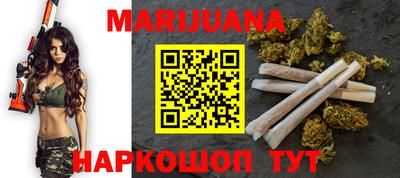 не бодяженный Малоярославец