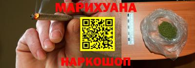 не бодяженный Малоярославец