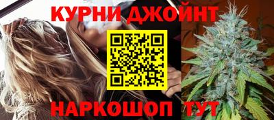 не бодяженный Малоярославец