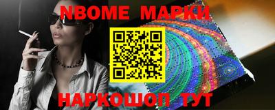 mix Малгобек