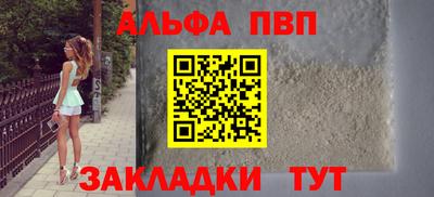 не бодяженный Малоярославец