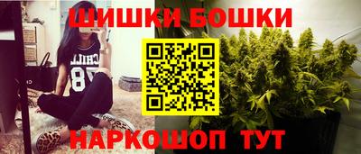 хмурый Мариинск