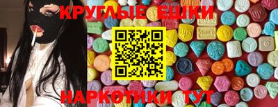 не бодяженный Малоярославец