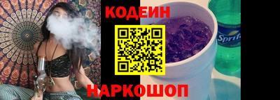 не бодяженный Малоярославец