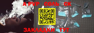 mix Малгобек