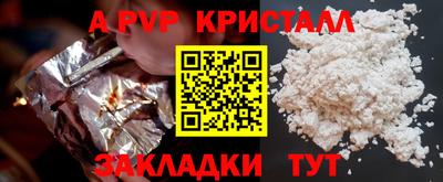 хмурый Мариинск