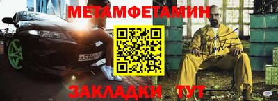 не бодяженный Малоярославец