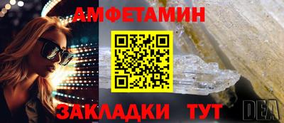 mix Малгобек
