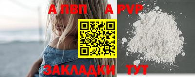 не бодяженный Малоярославец