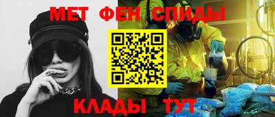хмурый Мариинск