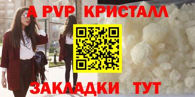 не бодяженный Малоярославец