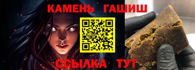 mix Малгобек