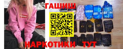 хмурый Мариинск