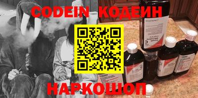 mix Малгобек