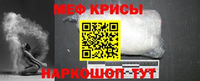 mix Малгобек
